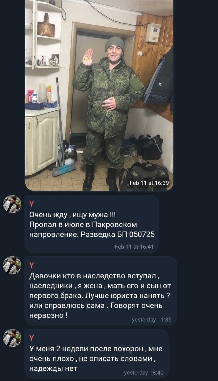 Краснов Александр Николаевич