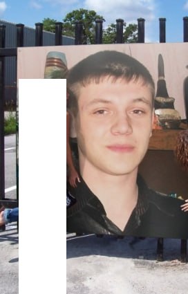 Буйницкий Андрей Борисович