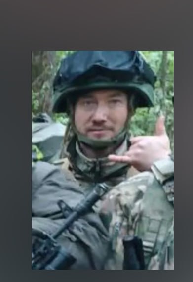 Белинский Леонид Павлович