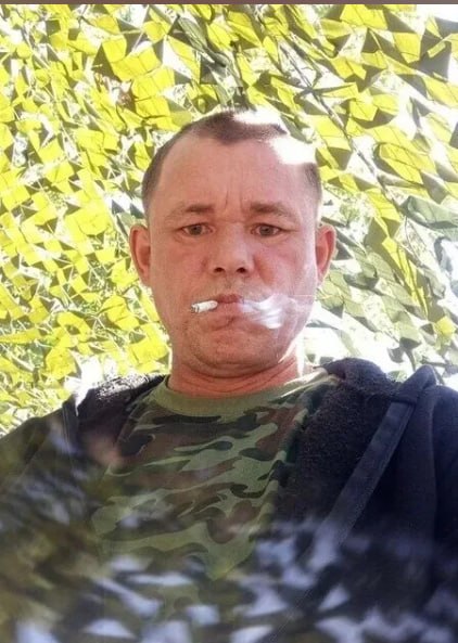 Tsyganov Sergey Anatolevich