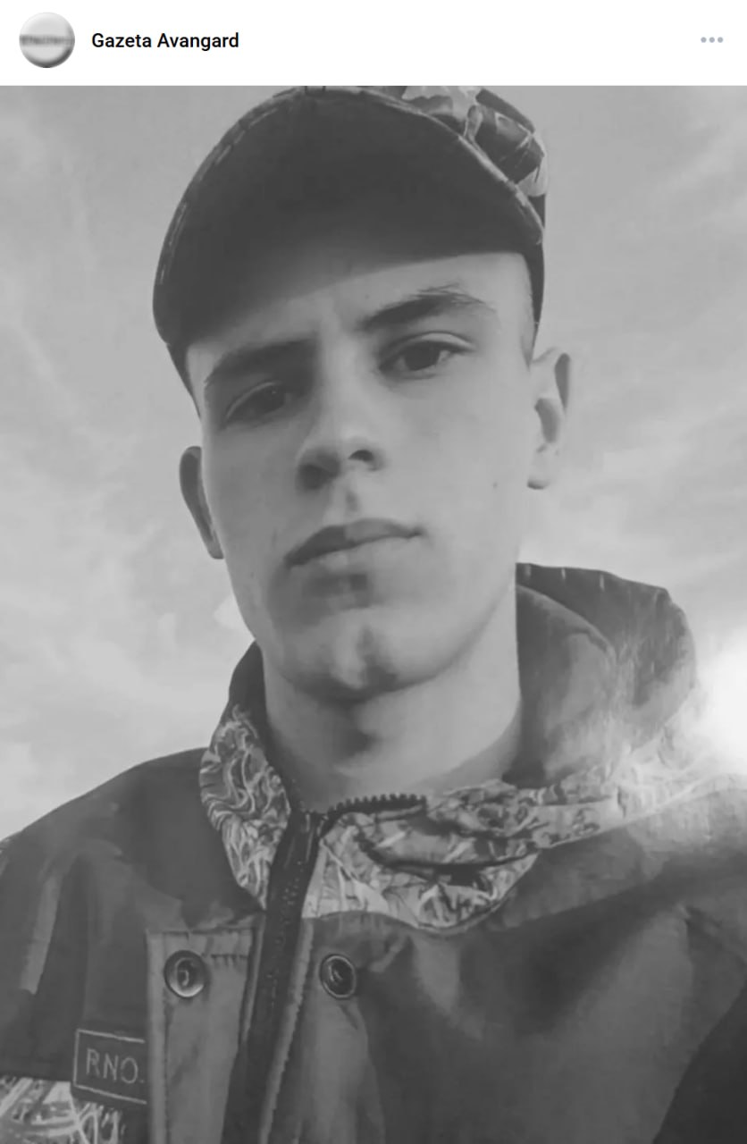 Кошелев Владислав Геннадьевич