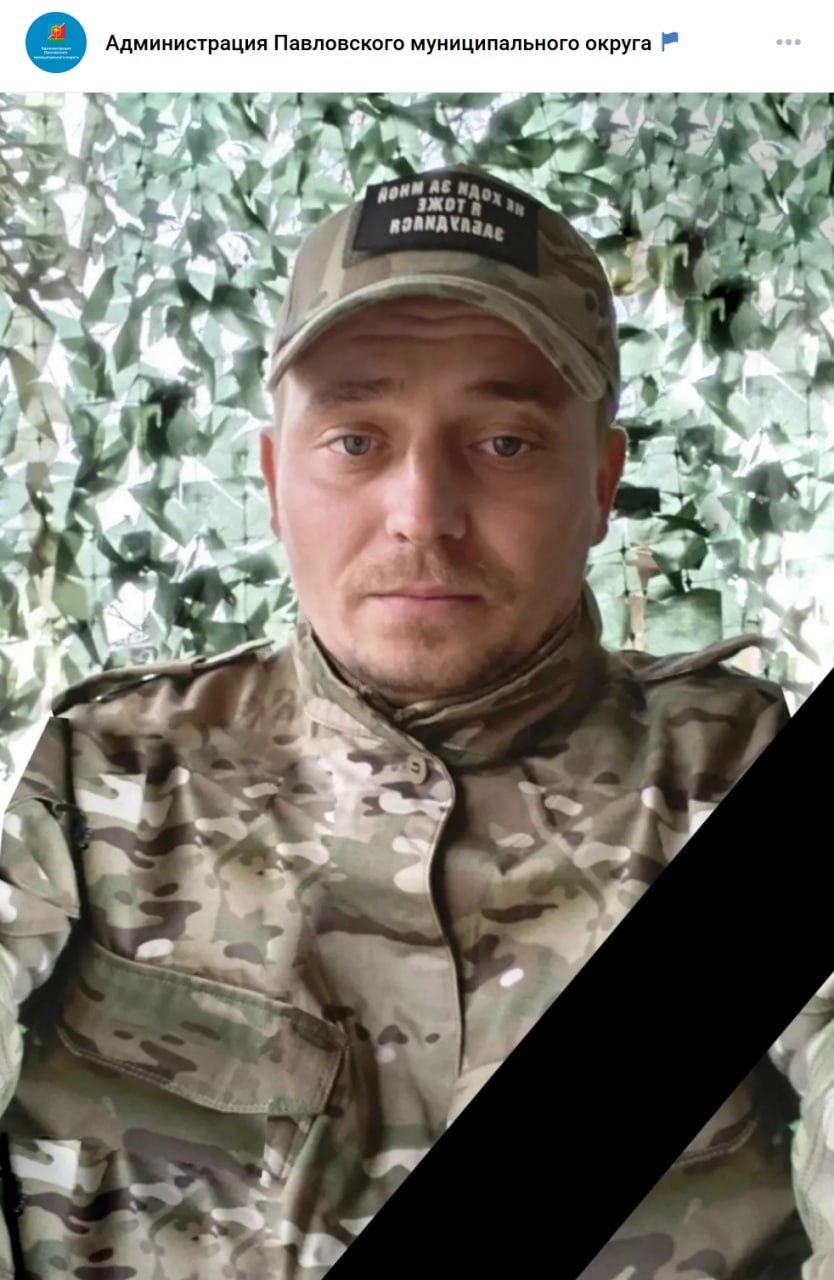 Kurushin Anatoliy Aleksandrovich