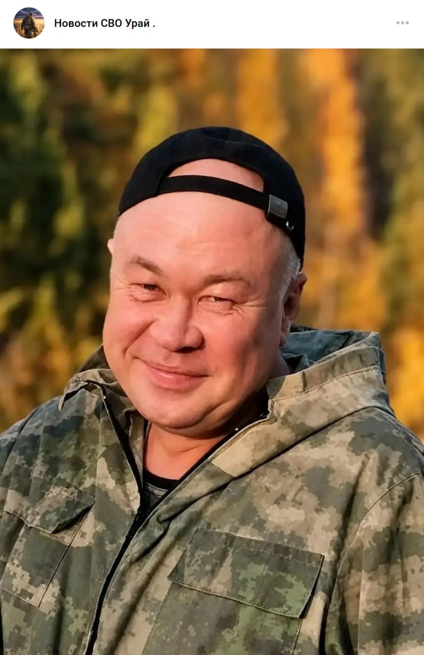 Kuklin Andrey Georgievich