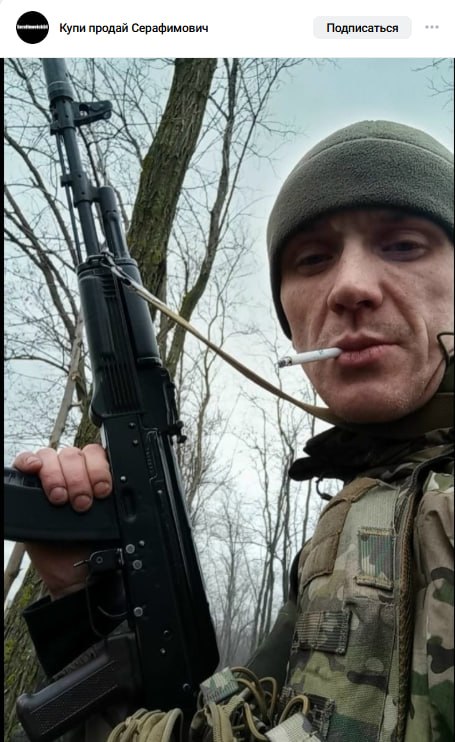Ponomarev Denis Vladimirovich