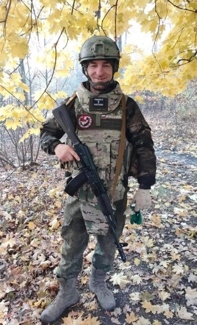 Христолюбов Валерий Константинович