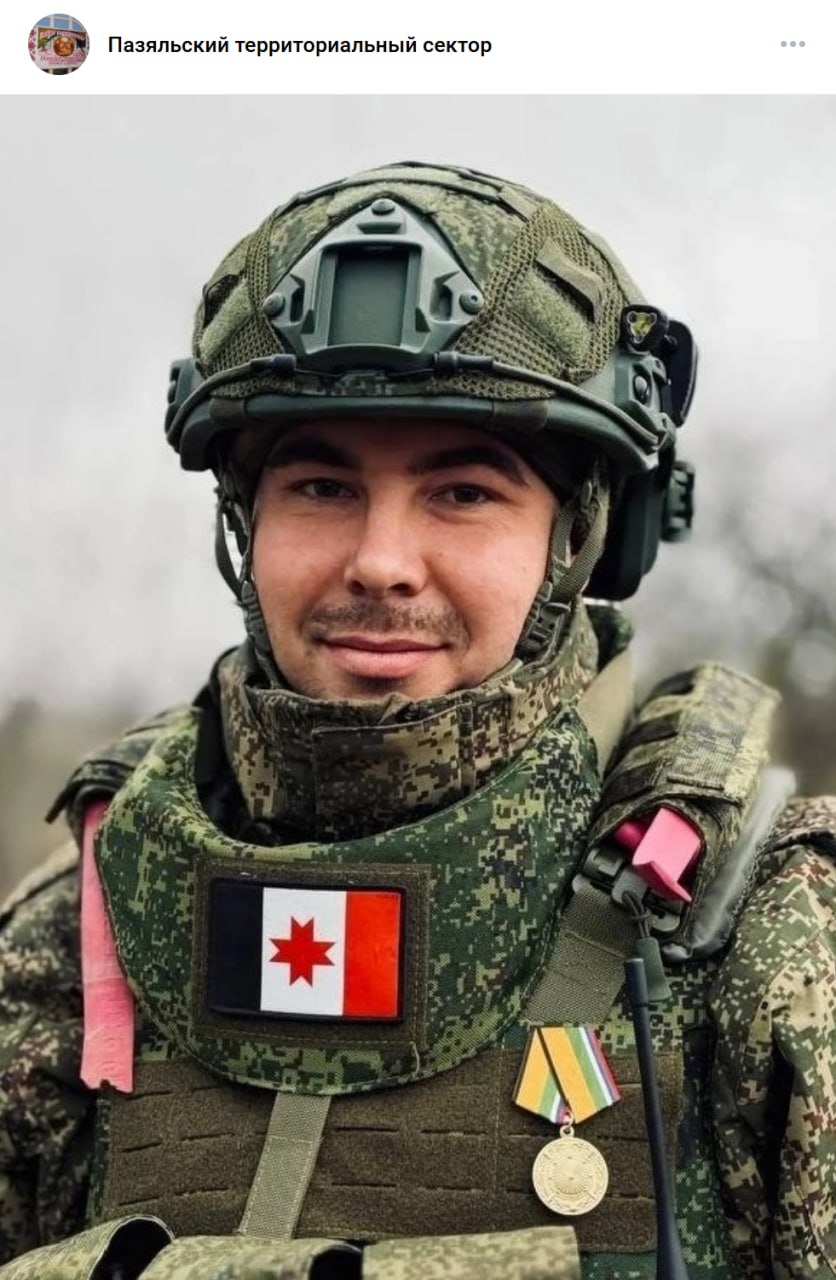 Кремлев Вячеслав Юрьевич
