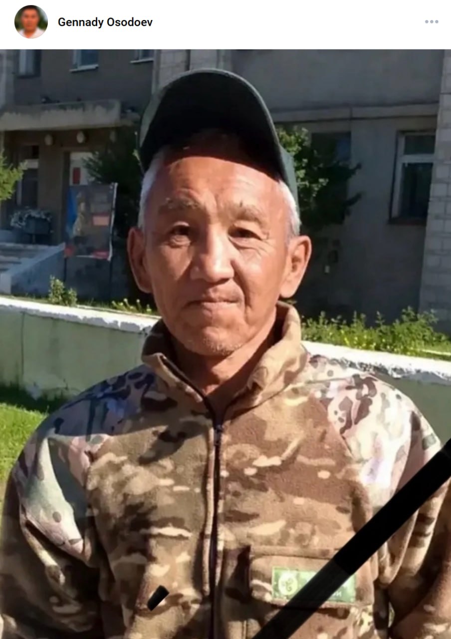 Хинхаев Алексей Александрович