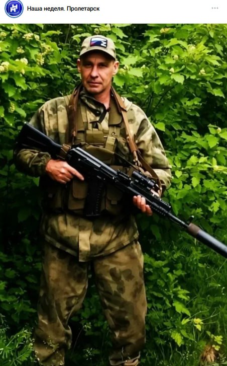 Чурилов Артем Викторович