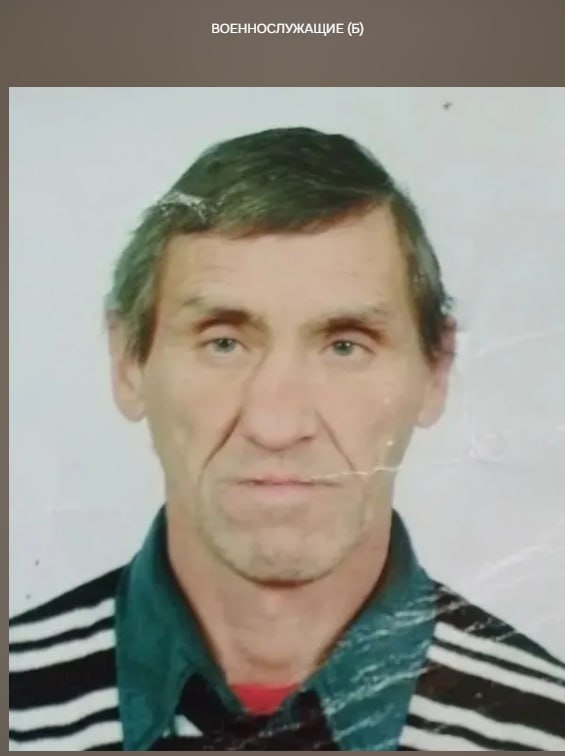Березовский Андрей Николаевич