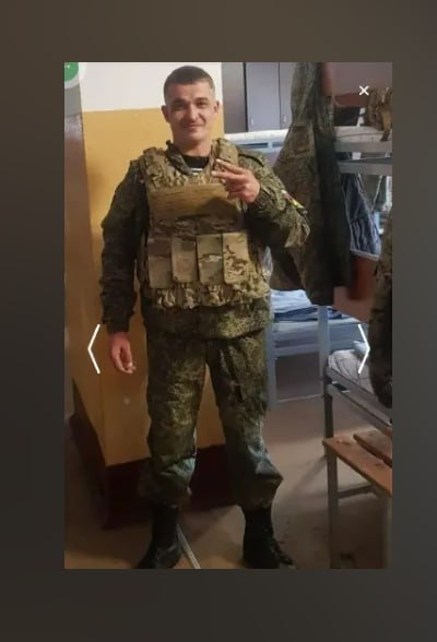 Буторин Алексей Викторович