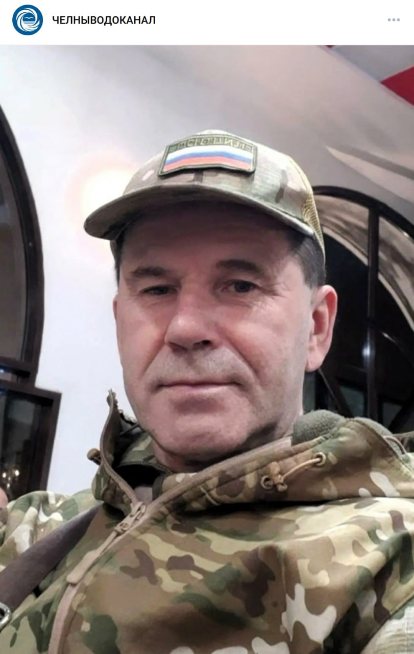 Сведовой Андрей Геннадьевич