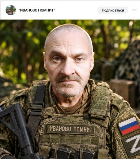 Afanasev Sergey Aleksandrovich