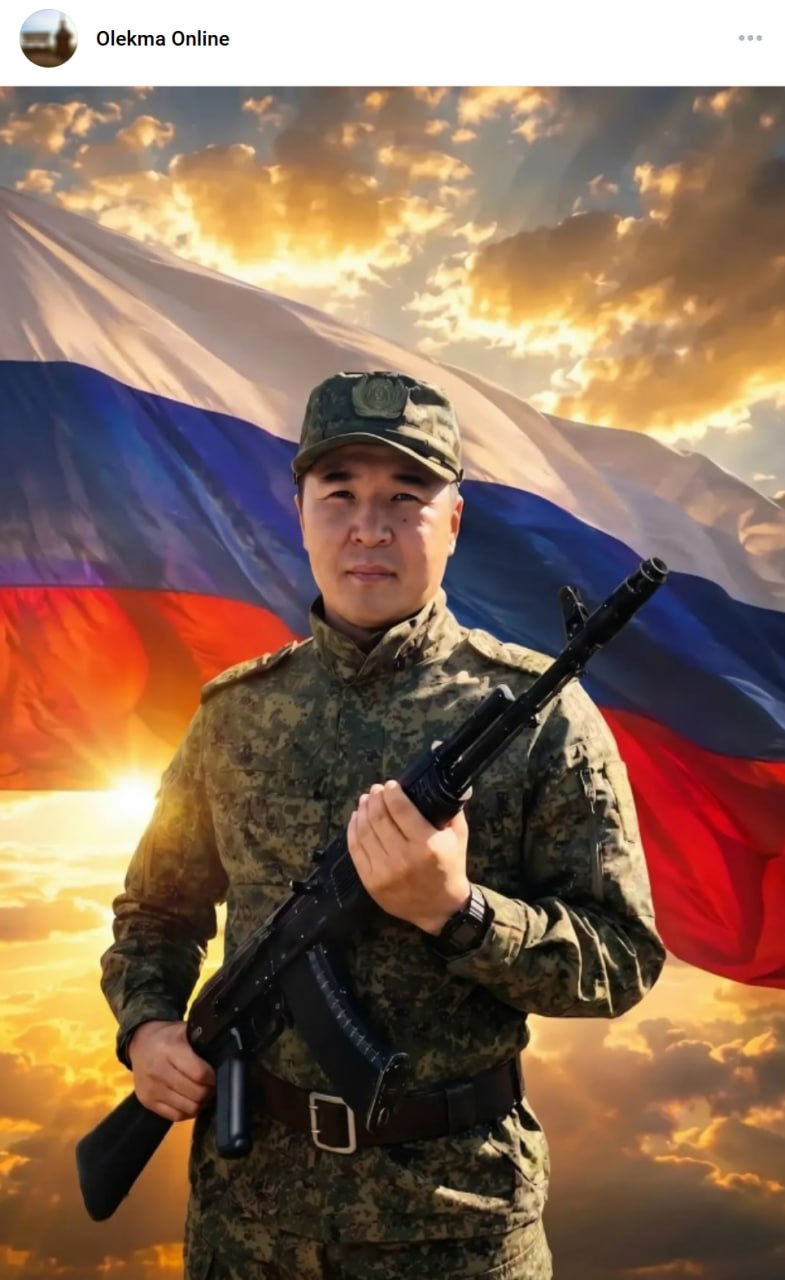 Kornilov Denis Yurevich