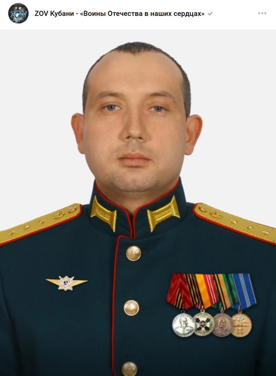Dyachenko Vladimir Vladimirovich
