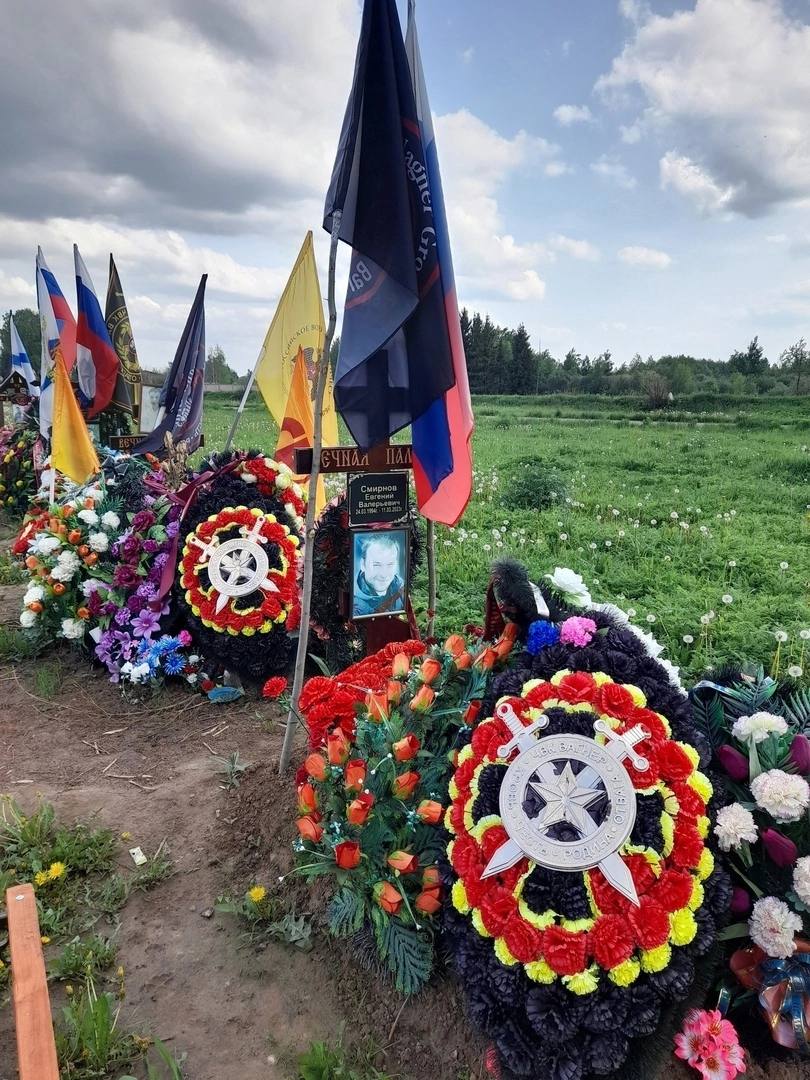 Смирнов Евгений Валерьевич погиб, ЧВК Вагнер 11.03.2023 из региона  Ивановская область, г. Иваново