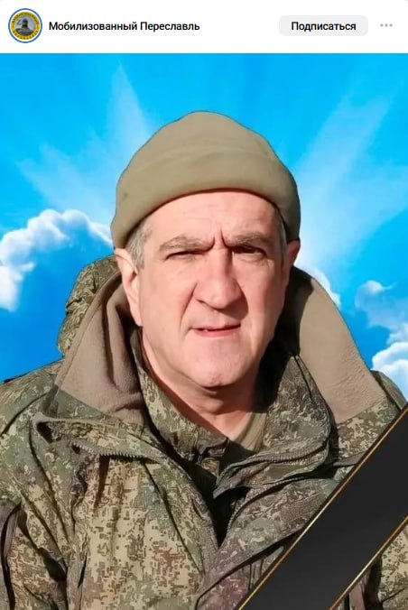Кащеев Василий Анатольевич