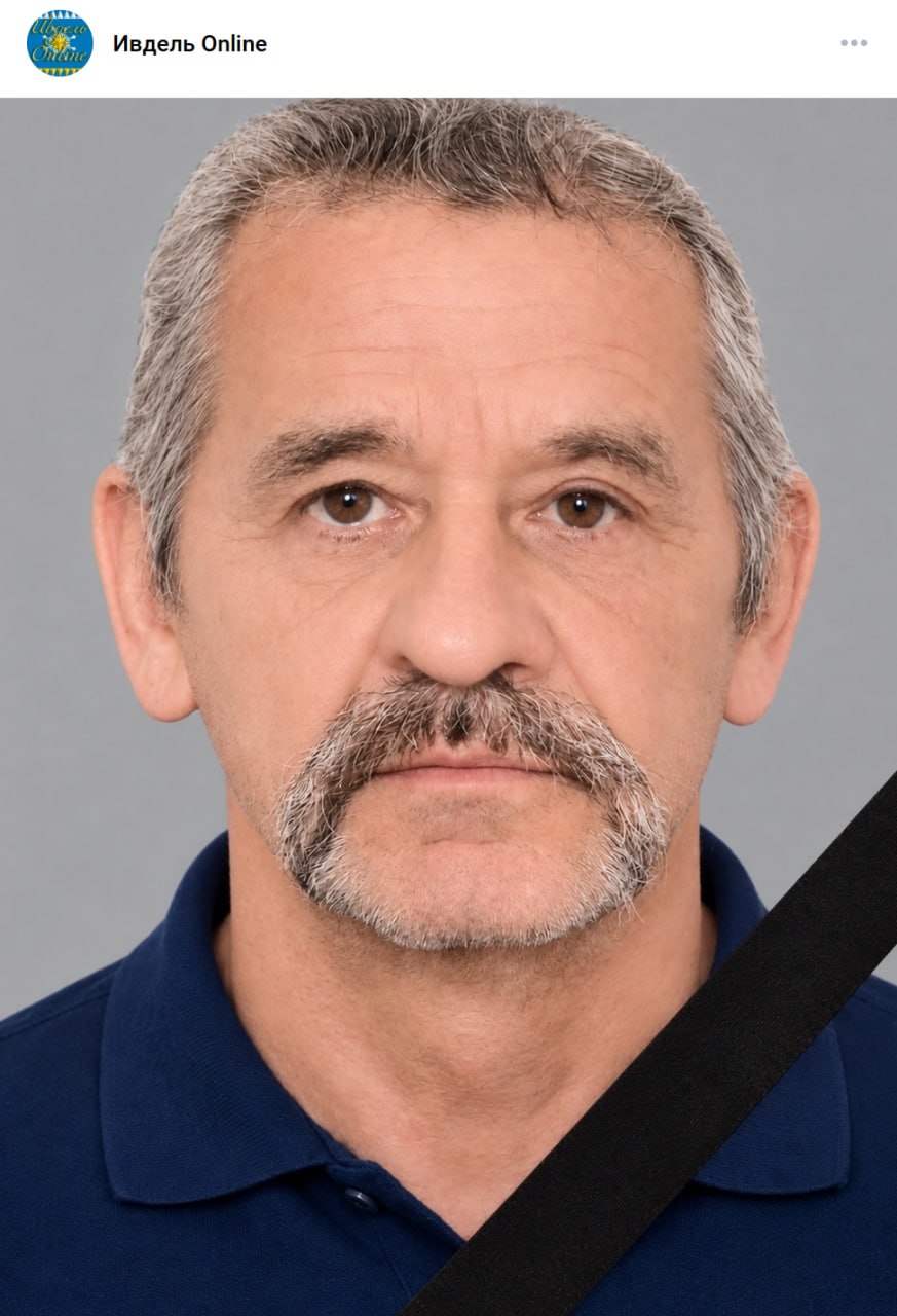 Велинский Александр Александрович