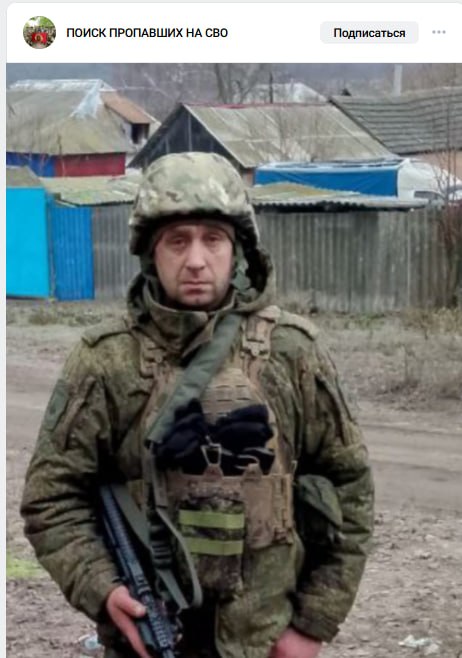 Бурыхин Кирилл Павлович