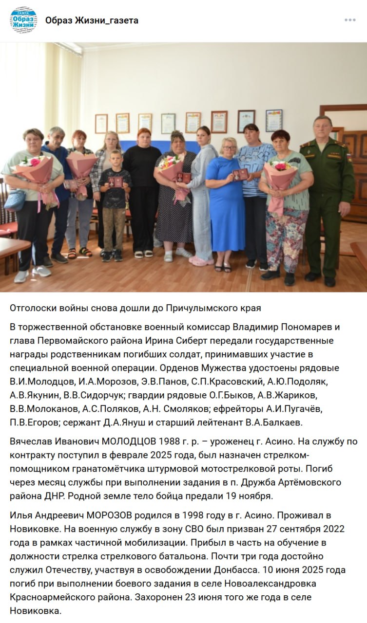 Сидорчук Вадим Валерьевич