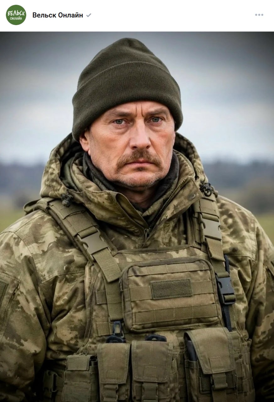 Rezvyy Nikolay Yurevich