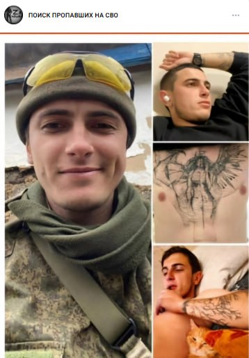 Akhmedov Stanislav Kandaevich