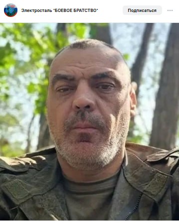 Баранчиков Эдуард Владимирович