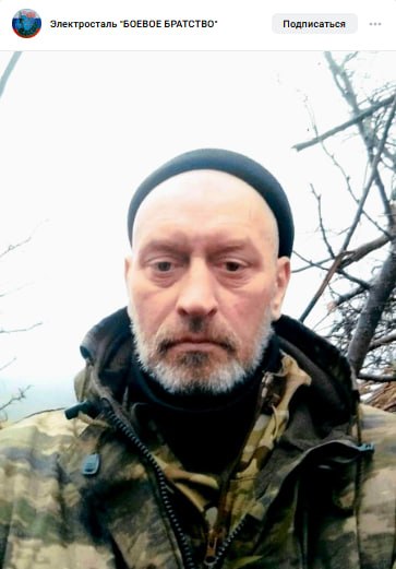 Petukhov Vladimir Nikolaevich