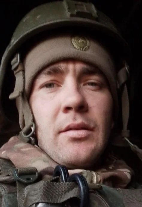 Бобрик Олег Александрович