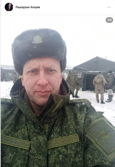 Мирошниченко Валерий Александрович