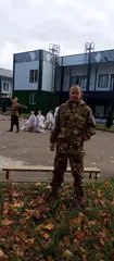 Болтенков Александр Николаевич