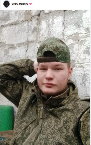 Нигамашев Никита Вадимович
