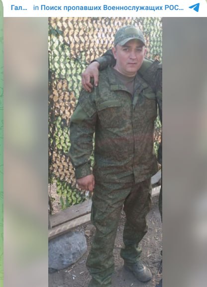 Пигура Виталий Михайлович
