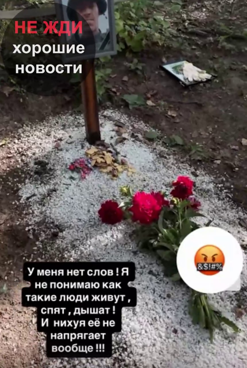 Peremyshlennikov Dmitriy Ivanovich
