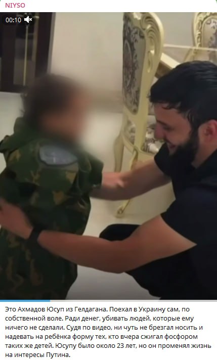 Ахмадов Юсуп Исаевич
