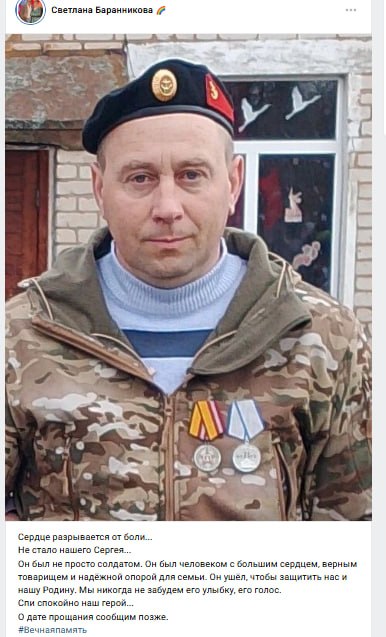 Томилов Сергей Анатольевич