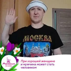 Гайнутдинов Олег Тахирович