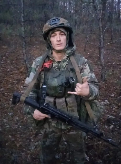Besov Aleksey Aleksandrovich