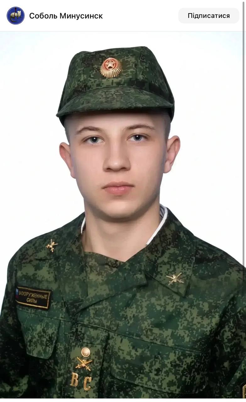 Kovalchuk Vladimir