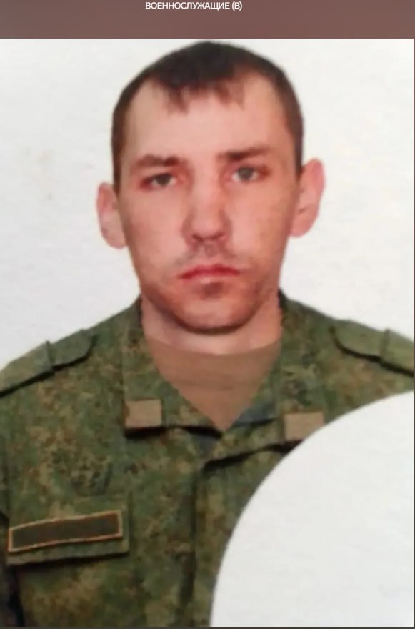Varnakov Mikhail Sergeevich