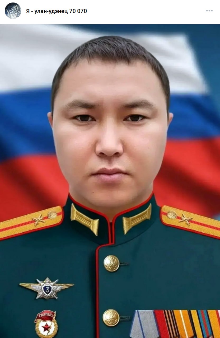 Munkoev Sergey Anatolevich