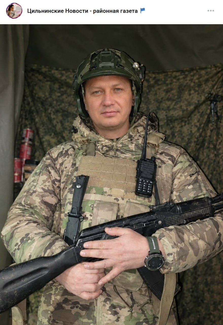 Yafarkin Igor Vladimirovich