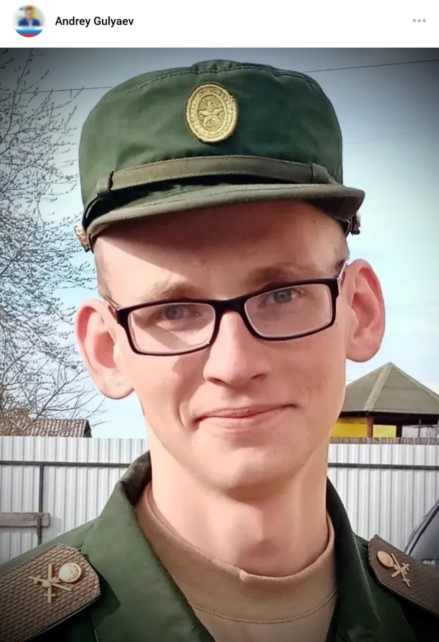 Botolin Stepan Alekseevich