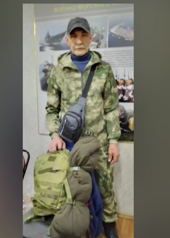 Воляев Борис Николаевич