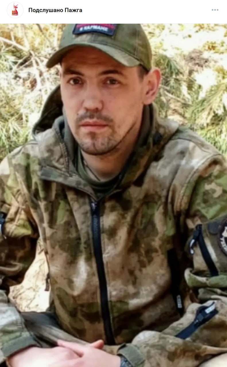 Ненев Сергей Алексеевич