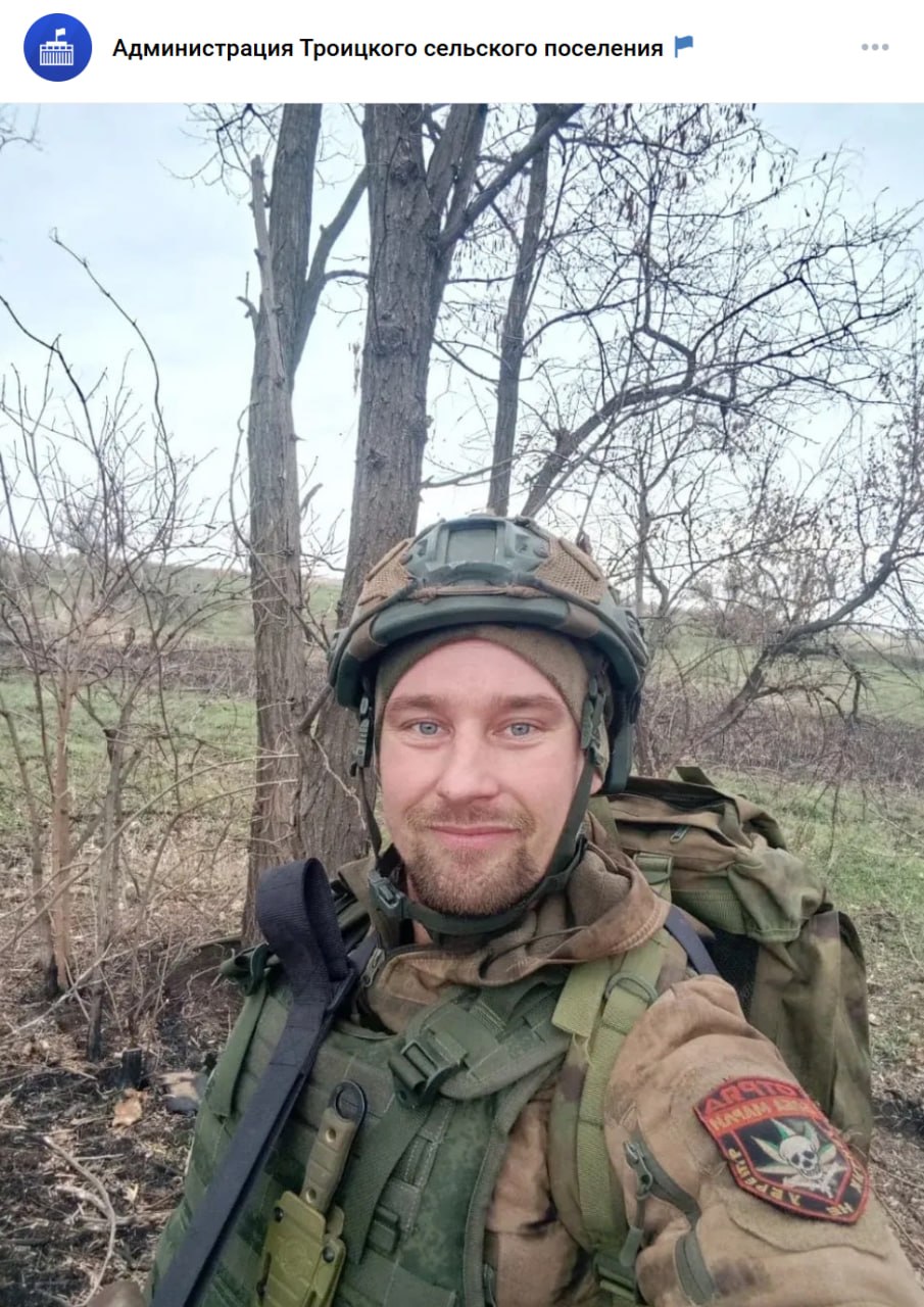 Истомин Сергей Евгеньевич
