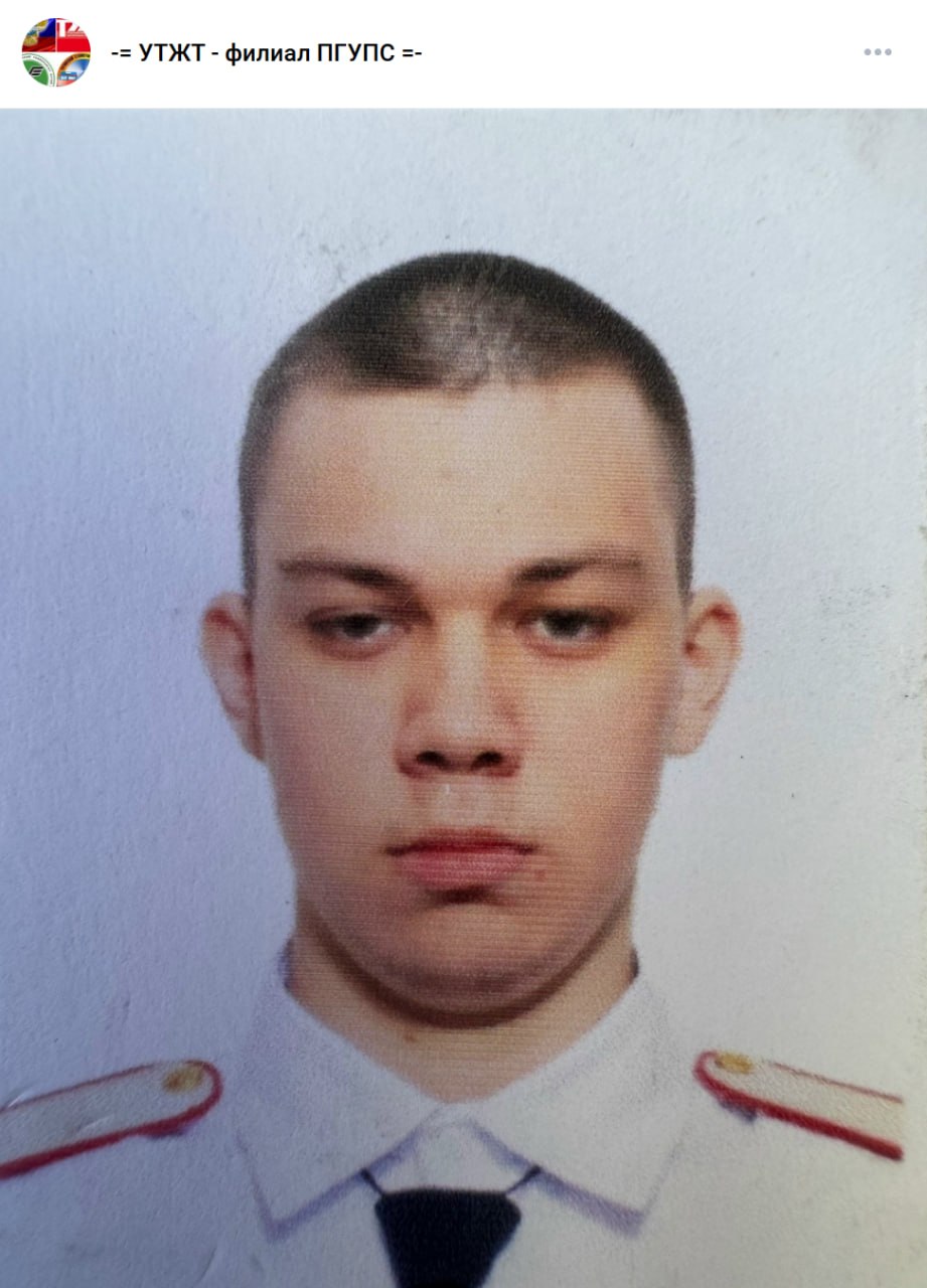 Костырев Виктор Максимович