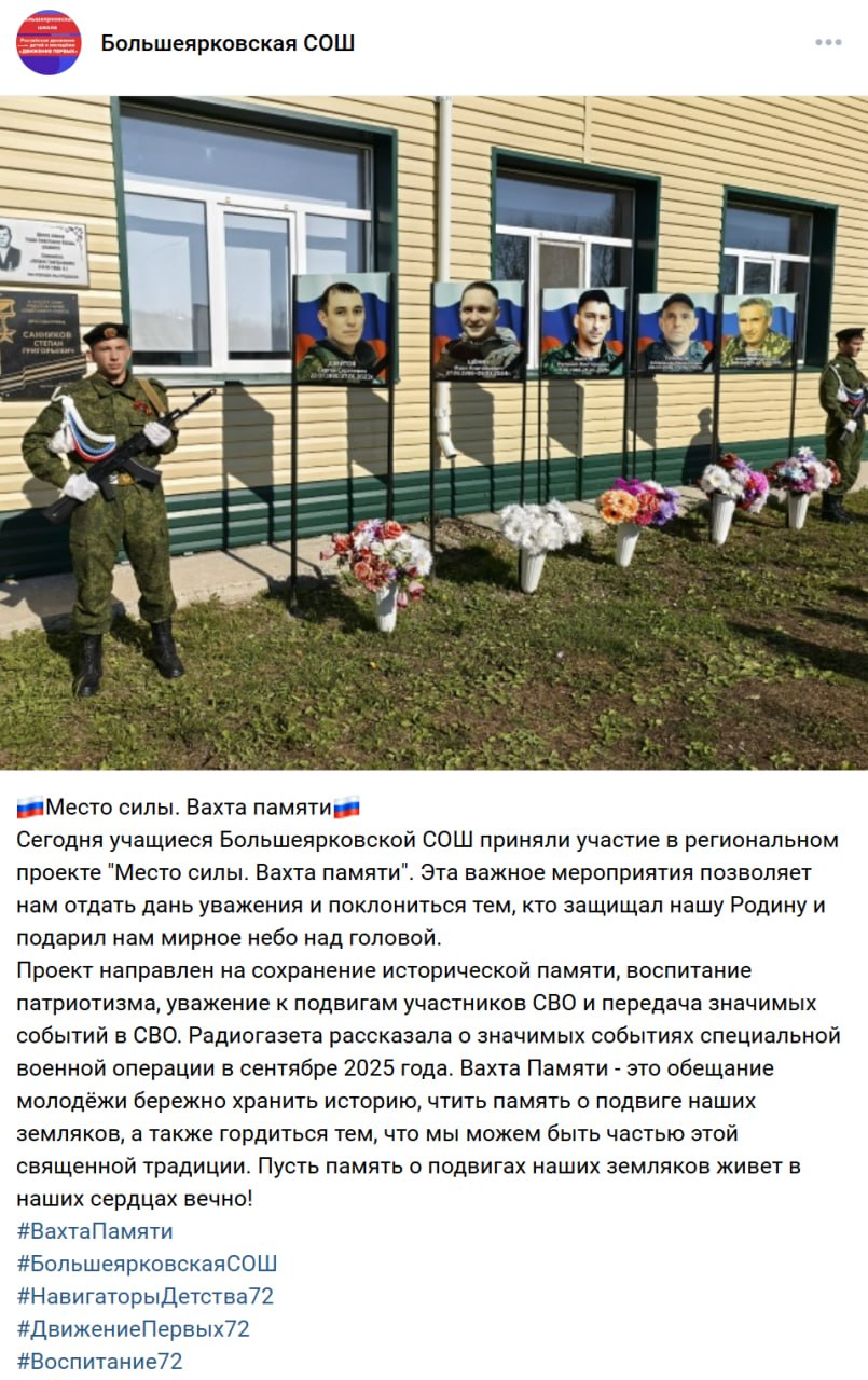Тупиков Александр Николаевич