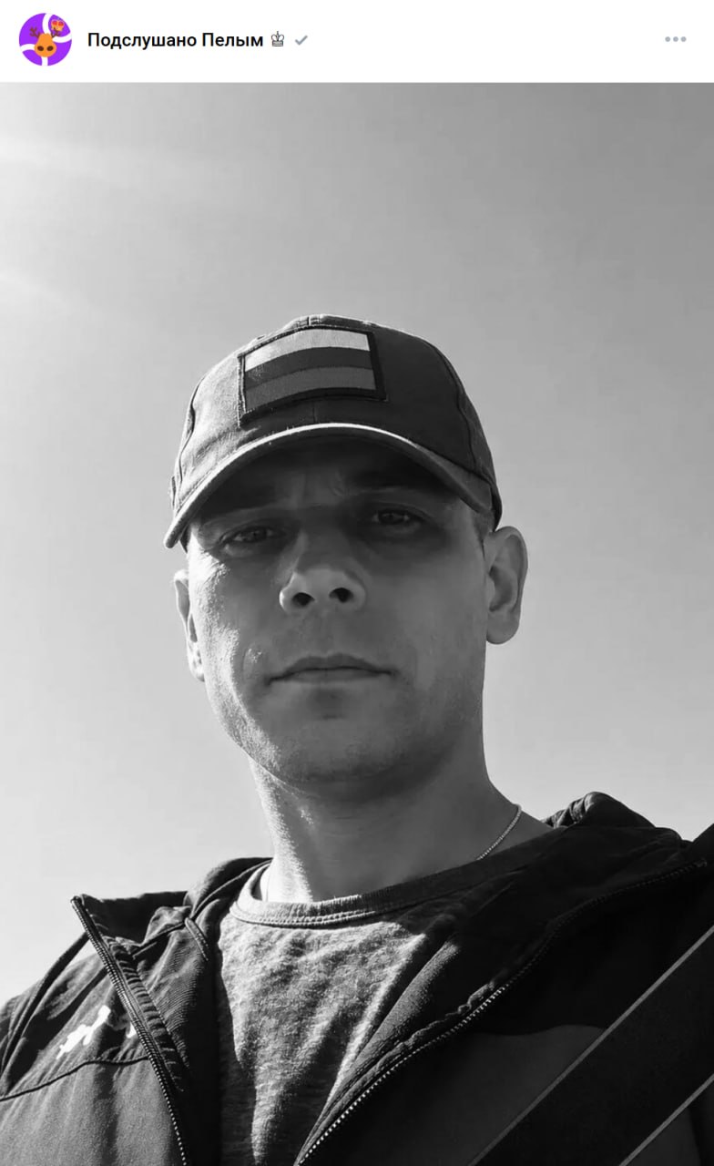 Носилов Владимир Александрович