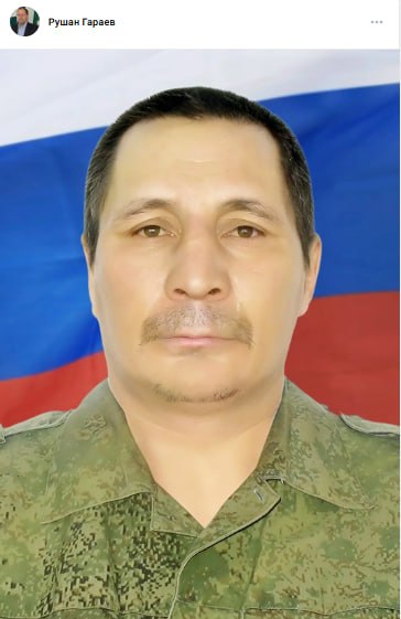 Нуриев Ранус Фарисович