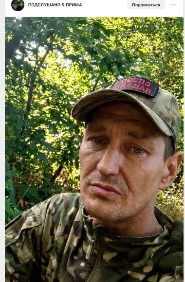 Ценцов Анатолий Владимирович
